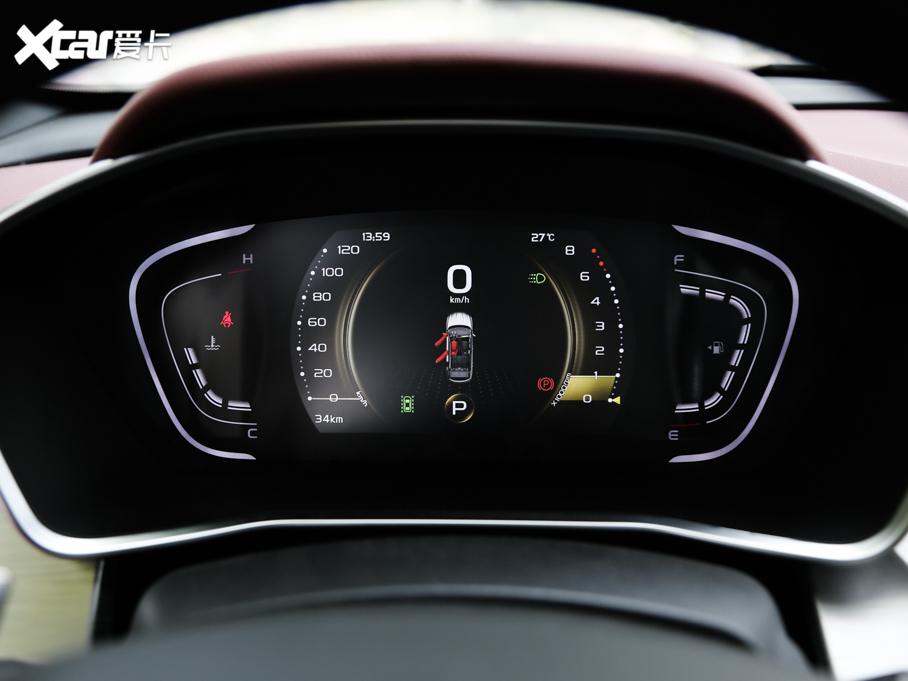 2020_Խ PRO 260T DCT Battle