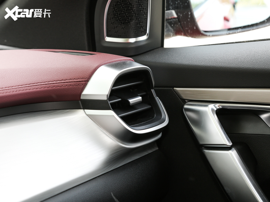 2020_Խ PRO 260T DCT Battle