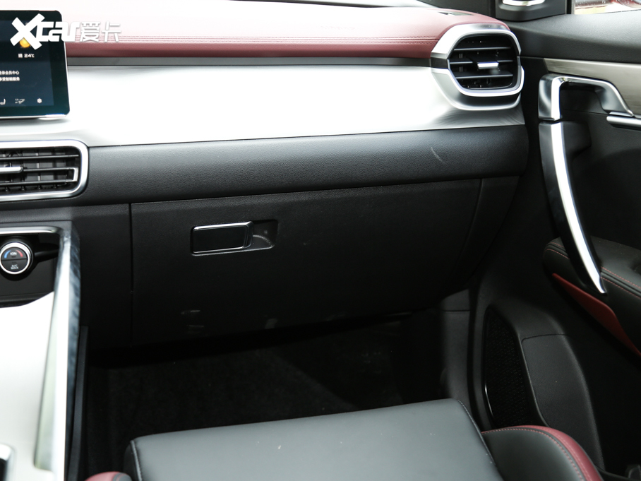 2020_Խ PRO 260T DCT Battle