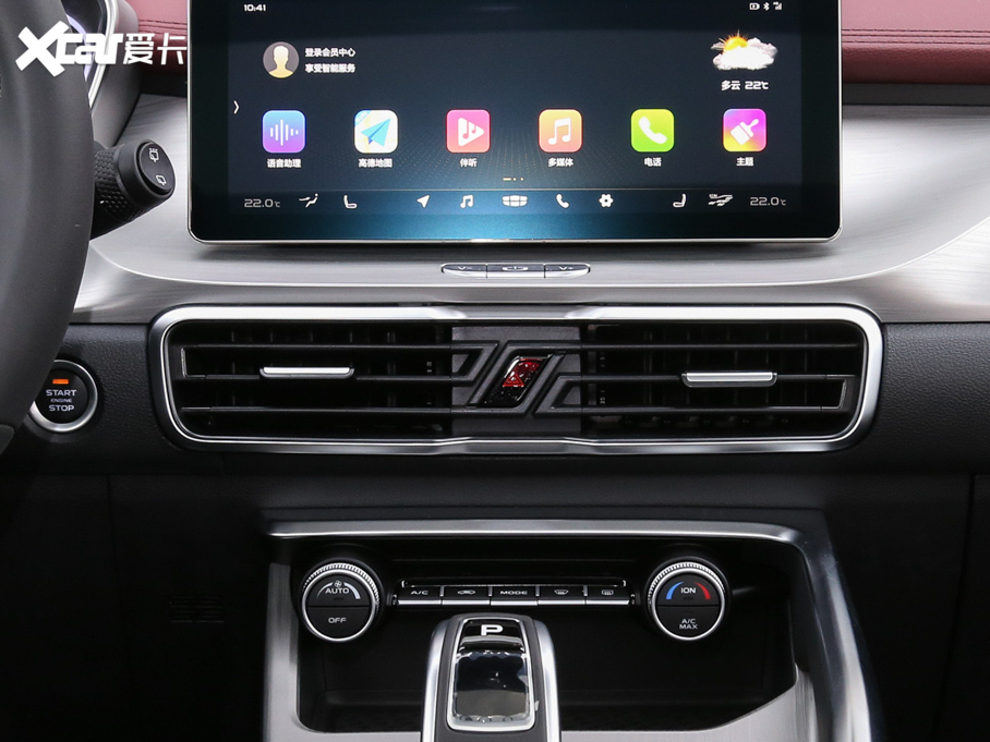 2020_Խ PRO 260T DCT Battle