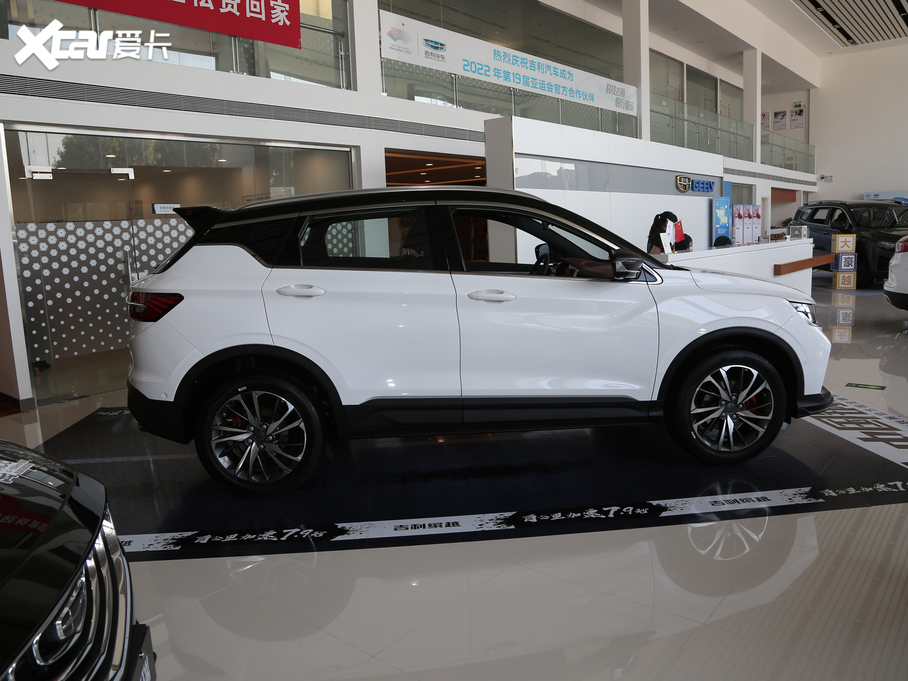 2020_Խ PRO 260T DCT Battle