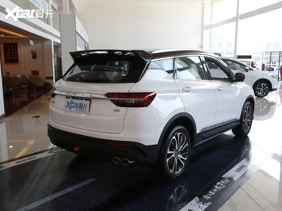 2020_Խ PRO 260T DCT Battle