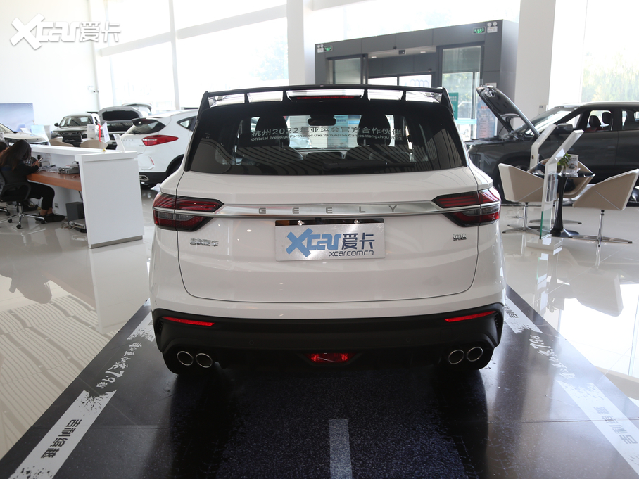 2020_Խ PRO 260T DCT Battle