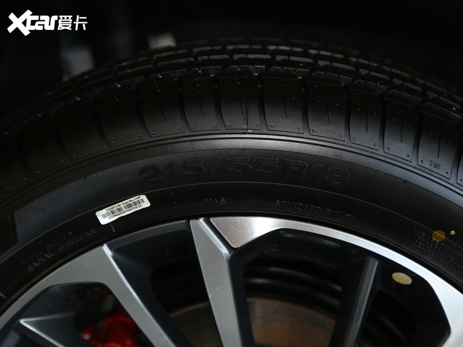 2020_Խ PRO 260T DCT Battle