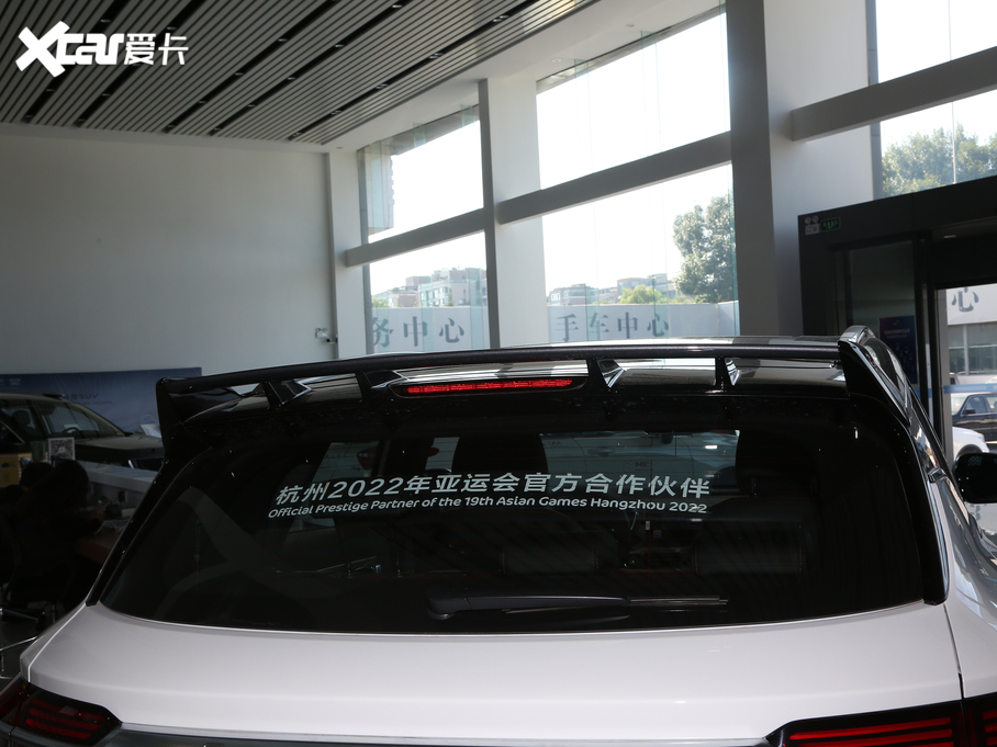 2020_Խ PRO 260T DCT Battle