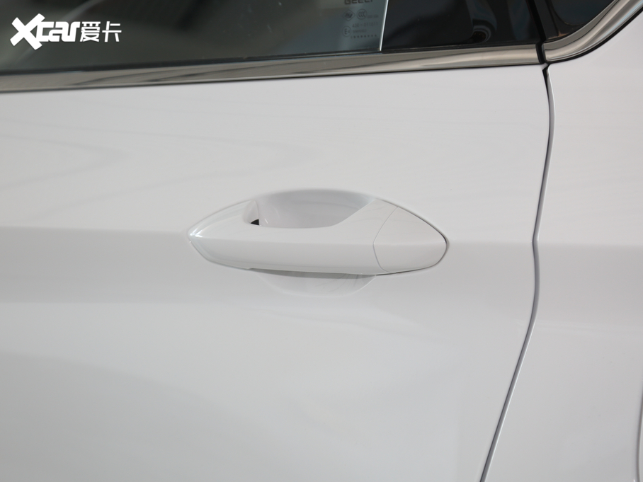 2020_Խ PRO 260T DCT Battle