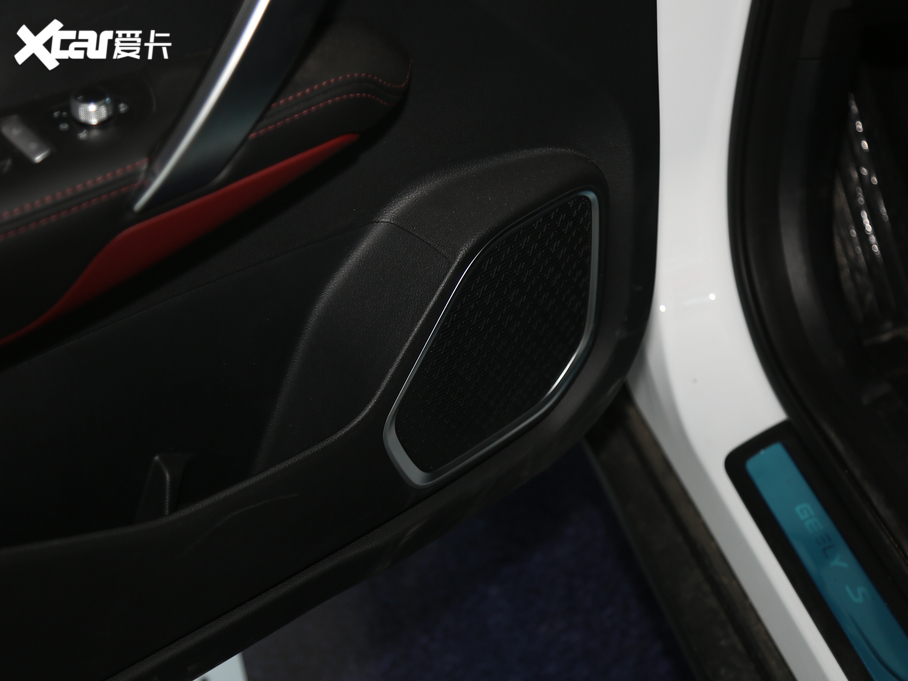 2020_Խ PRO 260T DCT Battle