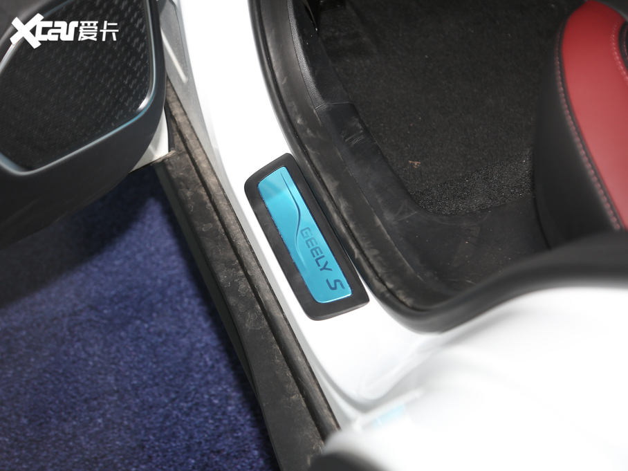 2020_Խ PRO 260T DCT Battle