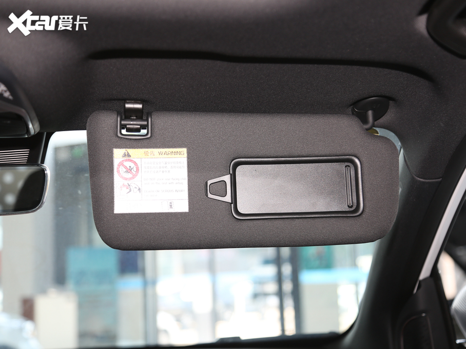 2020_Խ PRO 260T DCT Battle