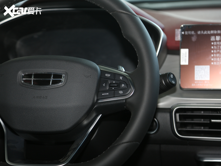 2020_Խ PRO 260T DCT Battle