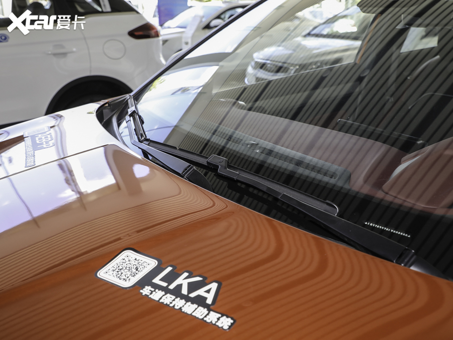 2020_Խ PRO 260T DCT Battle