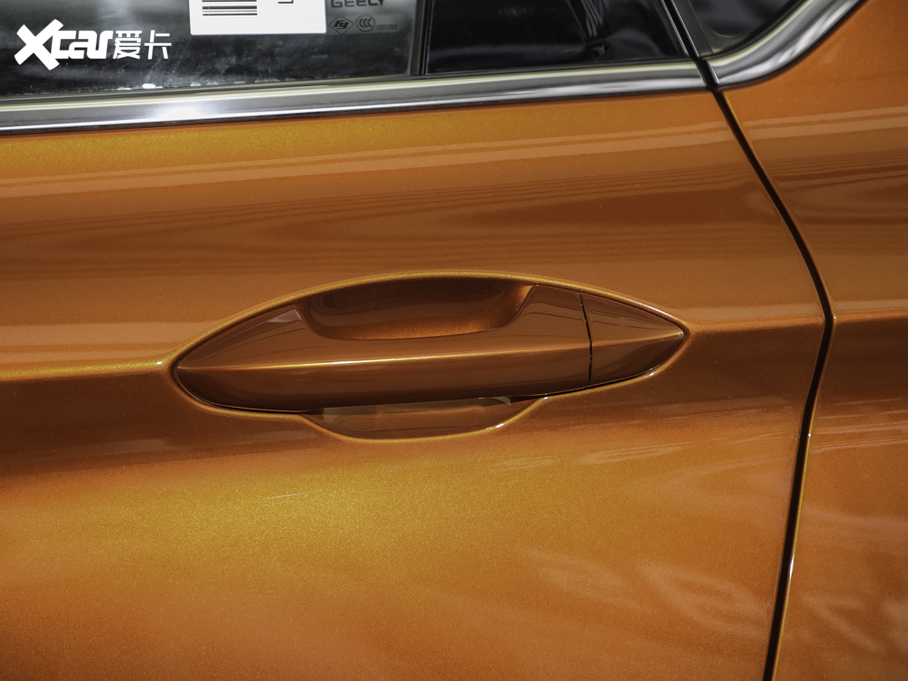 2020_Խ PRO 260T DCT Battle