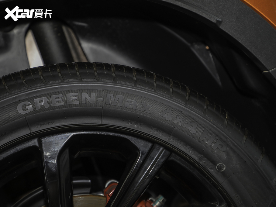 2020_Խ PRO 260T DCT Battle