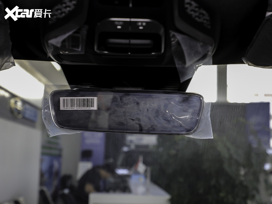 2020_Խ PRO 260T DCT Battle