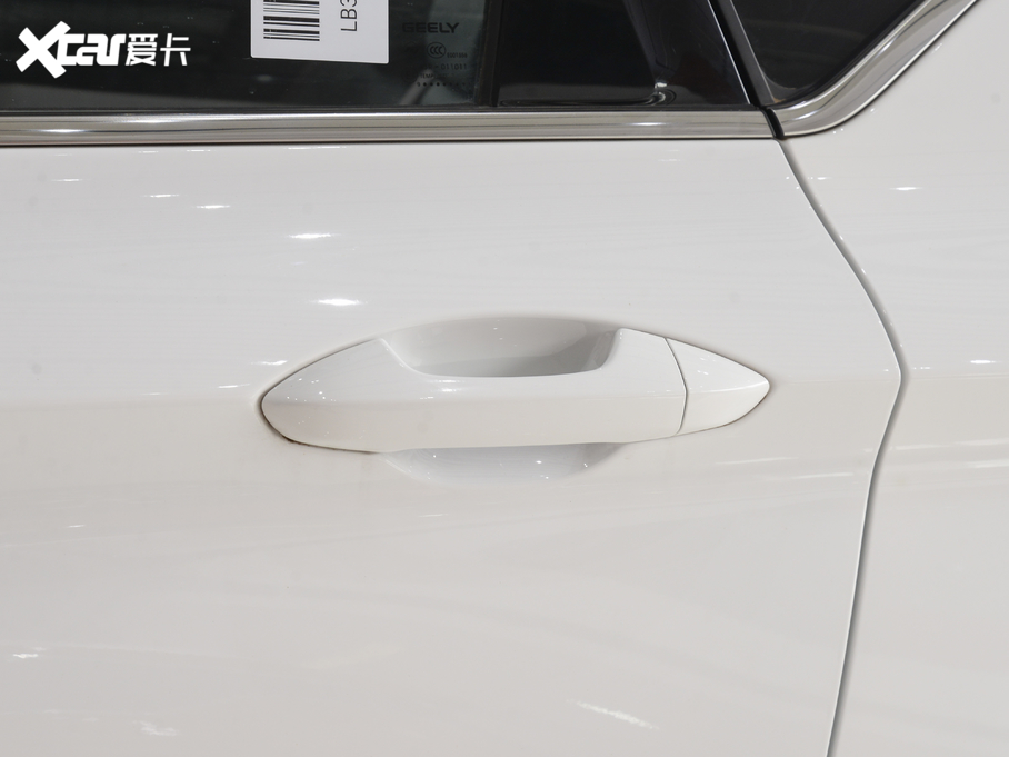 2020_Խ PRO 260T DCTTʿ