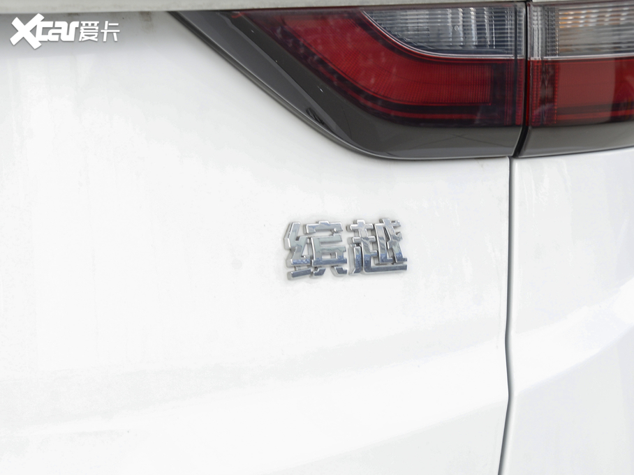 2020_Խ PRO 260T DCTTʿ