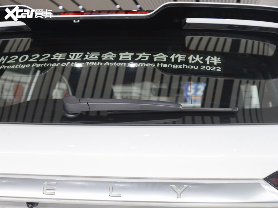 2020_Խ PRO 260T DCTTʿ