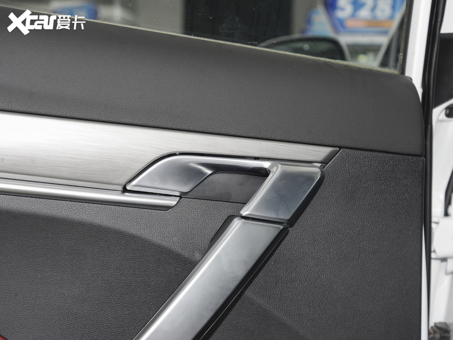 2020_Խ PRO 260T DCTTʿ