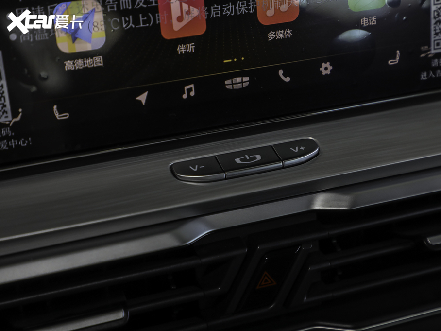 2020_Խ PRO 260T DCT Battle