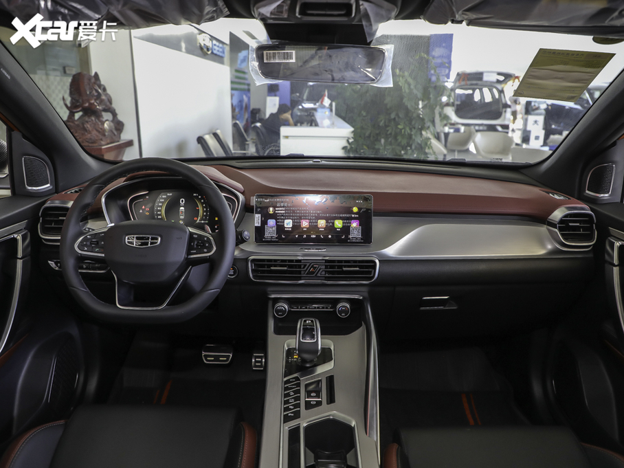 2020_Խ PRO 260T DCT Battle