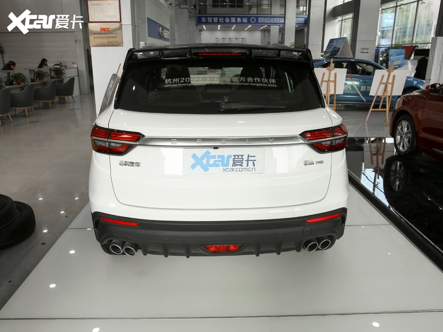 2020_Խ PRO 260T DCT΂b