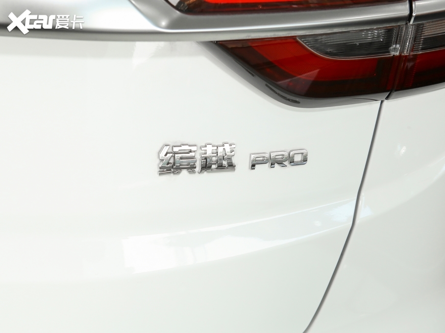 2020_Խ PRO 260T DCT΂b