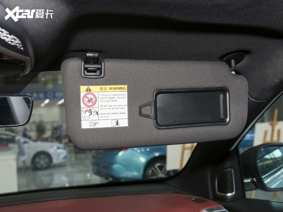 2020_Խ PRO 260T DCT΂b