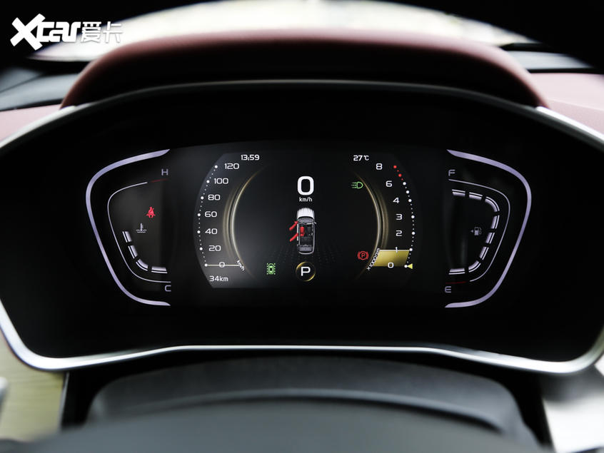 吉利汽車2020款繽越