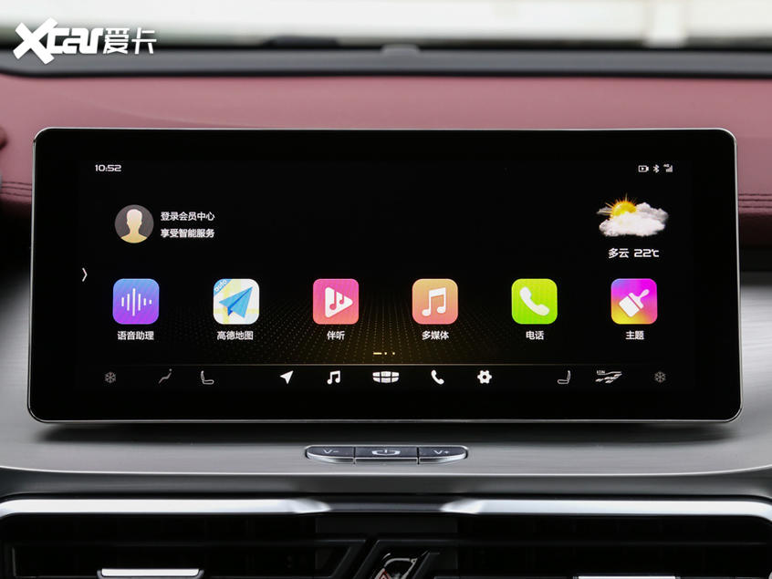 吉利汽車2020款繽越