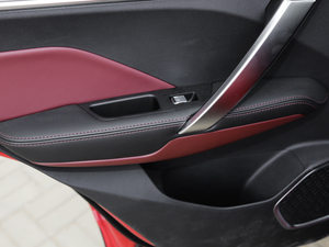 2020PRO 260T DCT Battle g