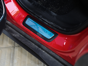 2020PRO 260T DCT Battle g