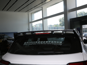 2020PRO 260T DCT Battle ^