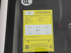 2020240T DCTC ŲͺĘʾ