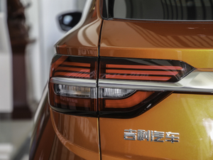 2020PRO 260T DCT Battle ^