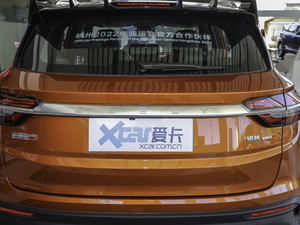 2020PRO 260T DCT Battle (x)(ji)^