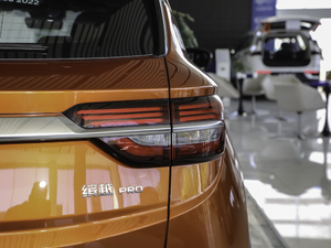 2020PRO 260T DCT Battle β