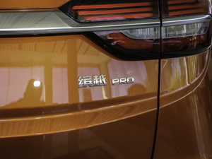 2020PRO 260T DCT Battle (x)(ji)^