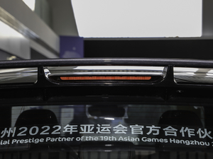 2020PRO 260T DCT Battle (x)(ji)^