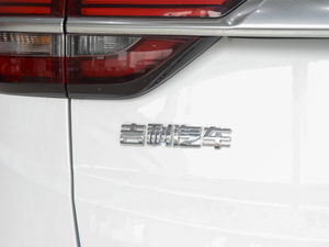 2020PRO 260T DCTTʿ ^