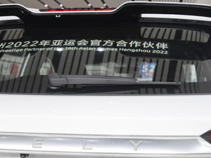 2020PRO 260T DCTTʿ ^