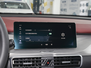 2020PRO 260T DCTTʿ п؅^