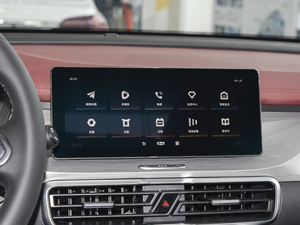 2020PRO 260T DCTTʿ п؅^