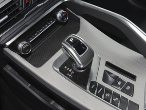 2020PRO 260T DCTTʿ QU