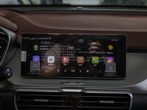 2020PRO 260T DCT Battle п_@ʾ