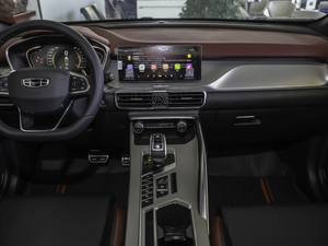 2020PRO 260T DCT Battle п_