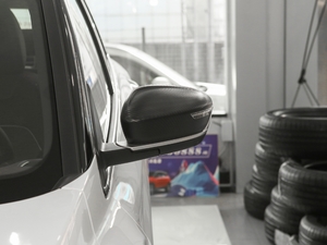 2020PRO 260T DCT΂b ҕR