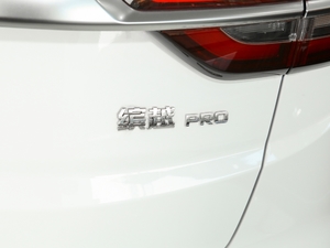 2020PRO 260T DCT΂b (ji)^