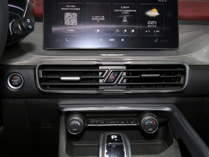 2020PRO 260T DCT΂b п؅^