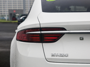 20212.0TD Ş (x)(ji)^