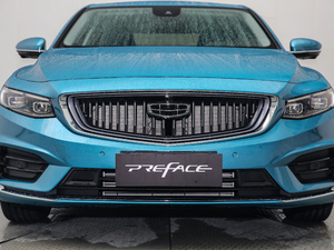 20212.0TD Ş оW(wng)